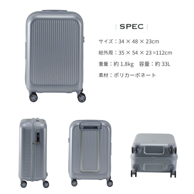 FREQUENTER 33L 1-510