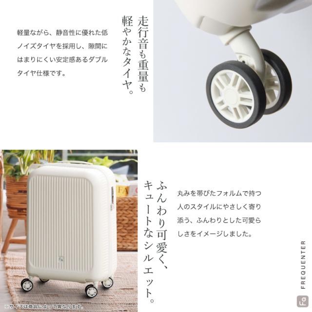 FREQUENTER 33L 1-510