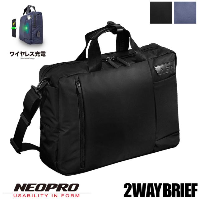 NEOPRO(ネオプロ) Connect Wireless(コネクトワイヤレス)