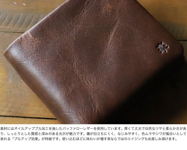 Allegro アレグロ エスポワールシリーズ 二つ折り財布 03133