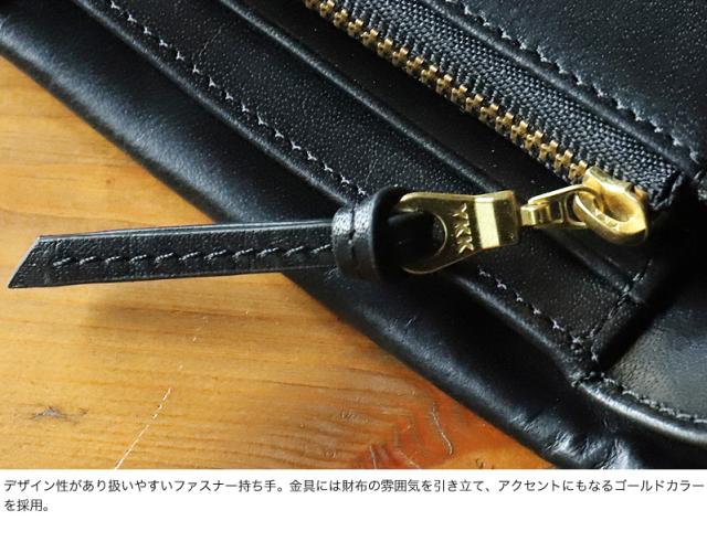 Allegro アレグロ エスポワールシリーズ 二つ折り財布 03133