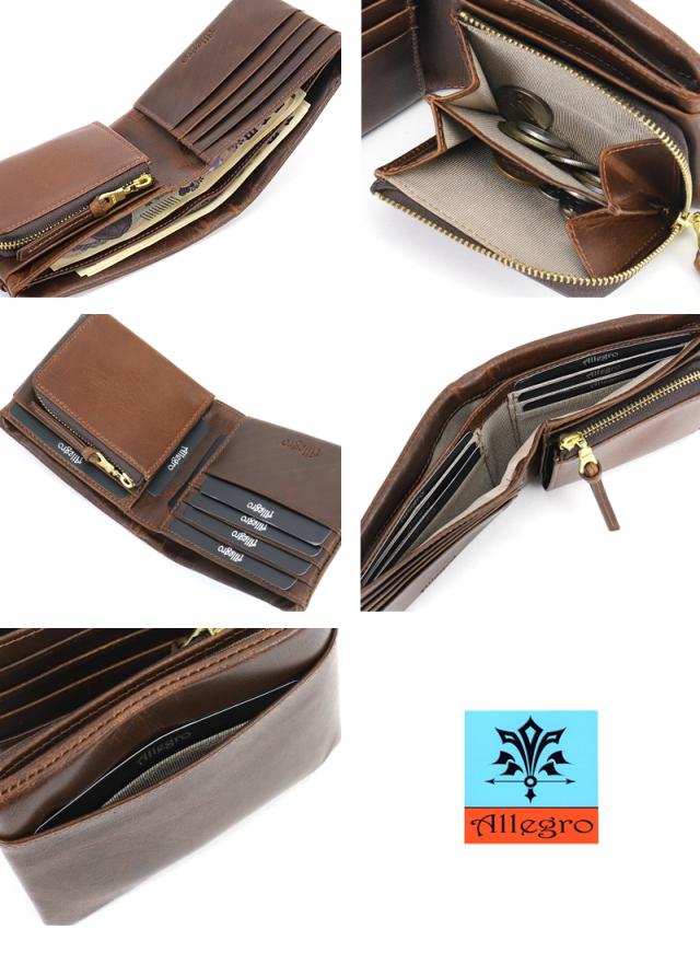 Allegro アレグロ エスポワールシリーズ 二つ折り財布 03133