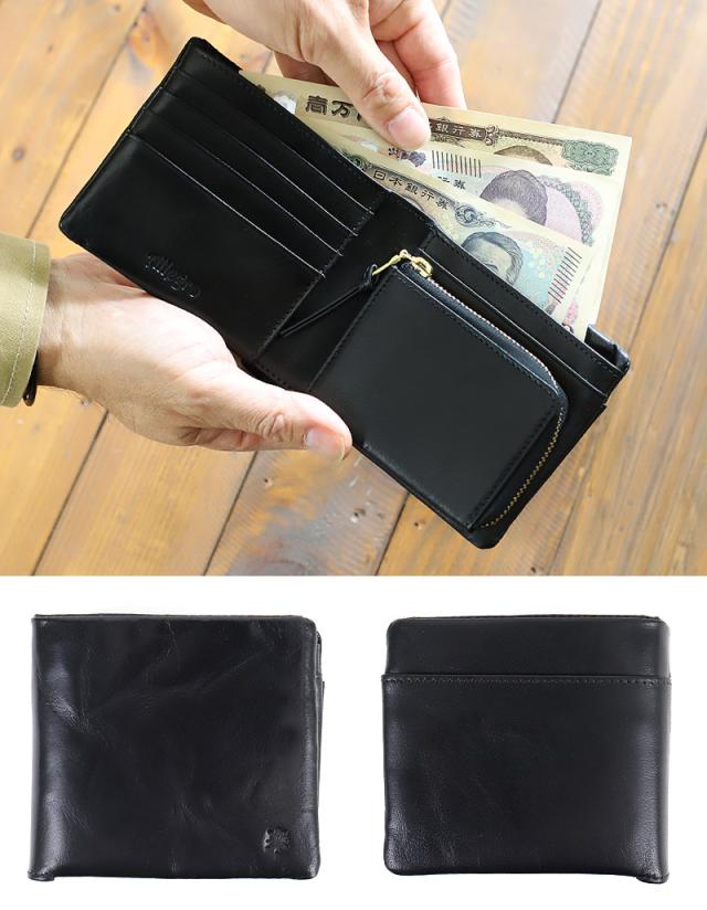 Allegro アレグロ エスポワールシリーズ 二つ折り財布 03133