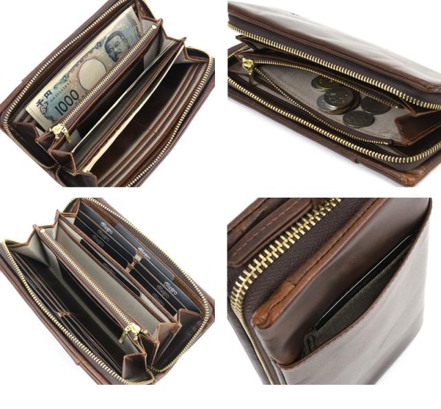 Allegro アレグロ エスポワールシリーズ ラウンドファスナー長財布 03137