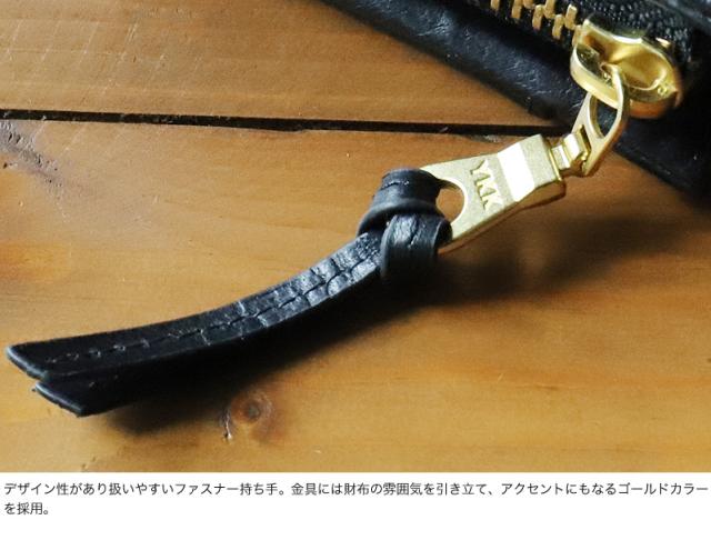 Allegro アレグロ エスポワールシリーズ コインケース 03138