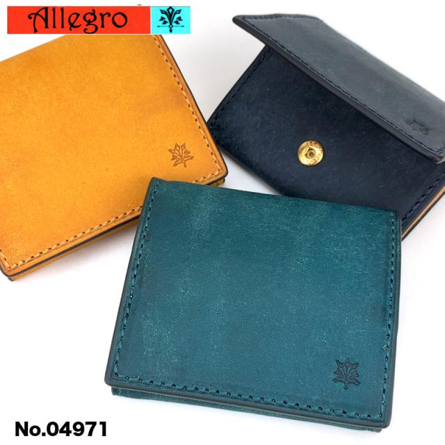 Allegro(アレグロ) オーリオ 小銭入