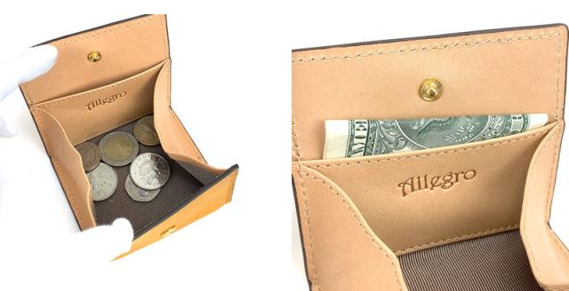 Allegro(アレグロ) オーリオ 小銭入