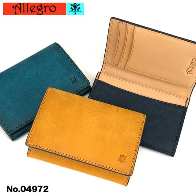 Allegro(アレグロ) オーリオ 名刺入