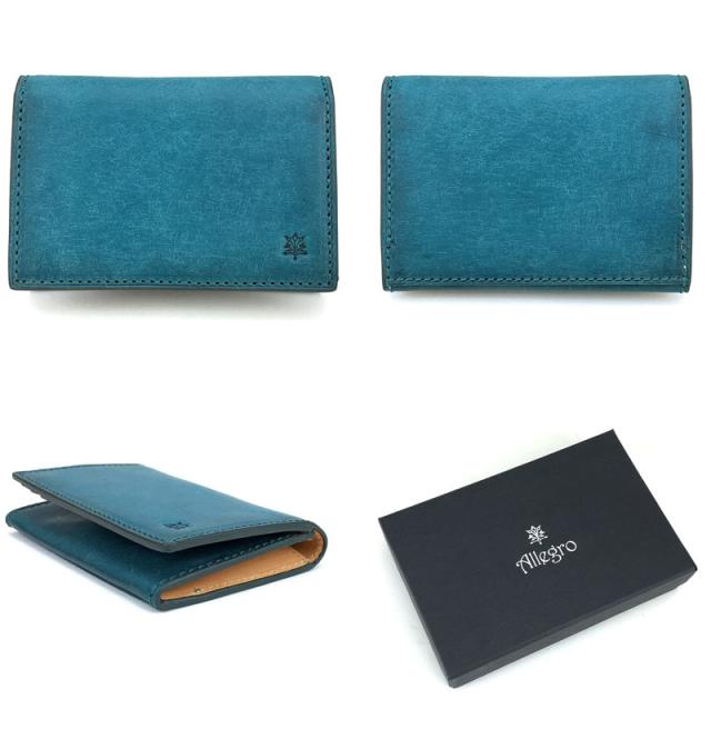 Allegro(アレグロ) オーリオ 名刺入