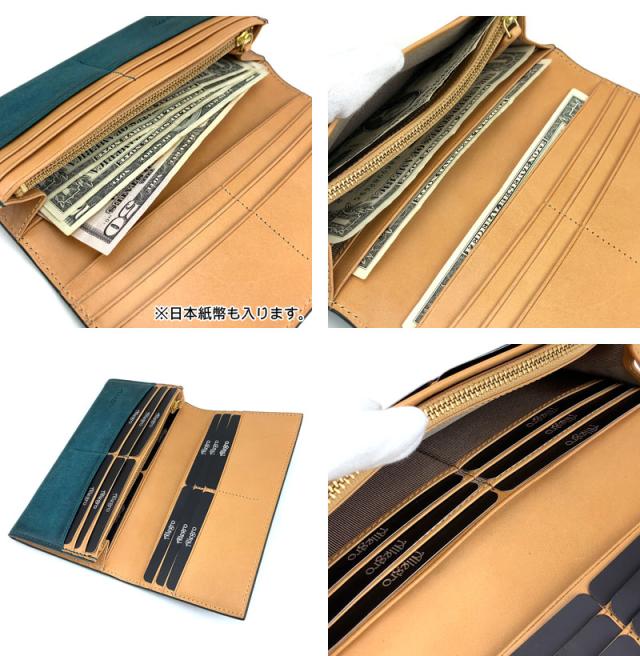 Allegro(アレグロ) オーリオ 長財布