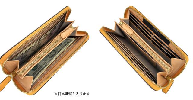 Allegro(アレグロ) オーリオ ラウンドファスナー長財布