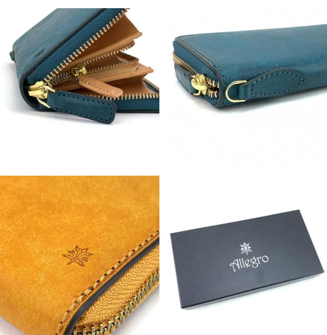 Allegro(アレグロ) オーリオ ラウンドファスナー長財布