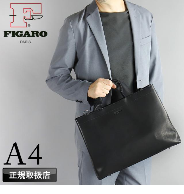 FIGARO フィガロ ビス ビジネスバッグ ブリーフケース 2WAY A4 17103