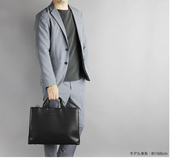 FIGARO フィガロ ビス ビジネスバッグ ブリーフケース 2WAY A4 17103