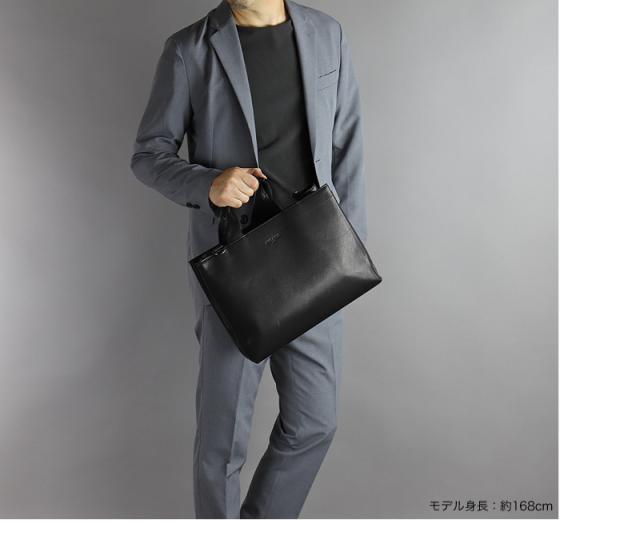 FIGARO フィガロ ビス ビジネスバッグ ブリーフケース 2WAY B5 17106