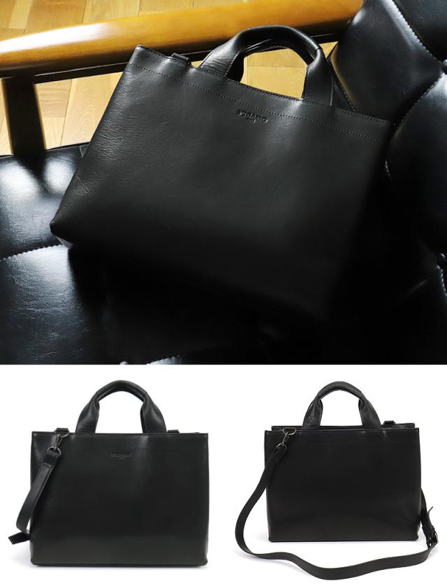 FIGARO フィガロ ビス ビジネスバッグ ブリーフケース 2WAY B5 17106