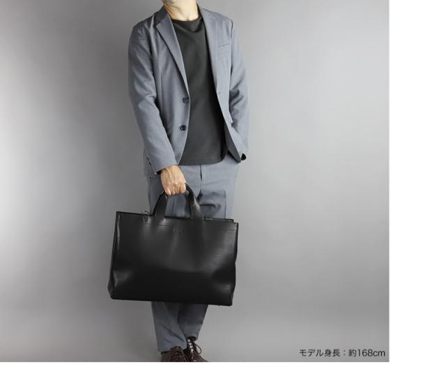 FIGARO フィガロ ビス ビジネスバッグ ブリーフケース 2WAY B4 17108