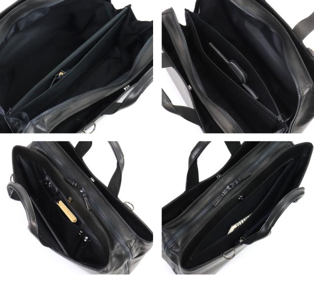 FIGARO フィガロ ビス ビジネスバッグ ブリーフケース 2WAY B4 17108