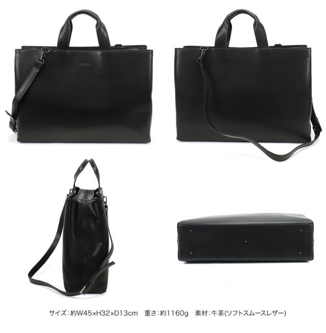 FIGARO フィガロ ビス ビジネスバッグ ブリーフケース 2WAY B4 17108