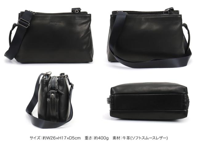 FIGARO フィガロ ビス クラッチバッグ ショルダーバッグ クラッチショルダー 2WAY セカンドバッグ 17109