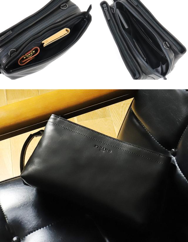 FIGARO フィガロ ビス クラッチバッグ ショルダーバッグ クラッチショルダー 2WAY セカンドバッグ 17110