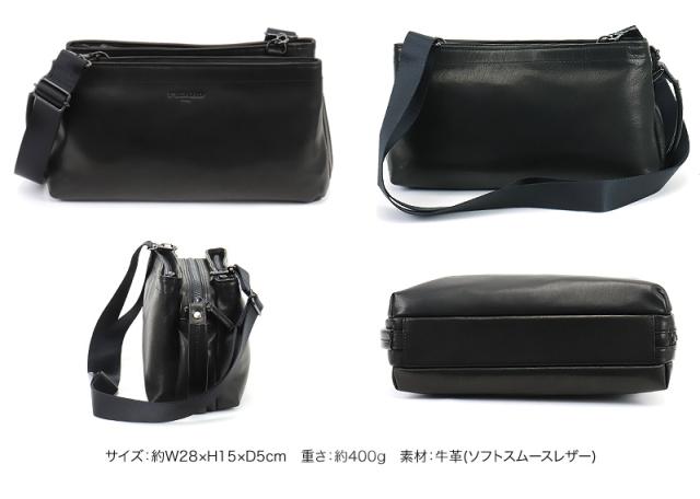 FIGARO フィガロ ビス クラッチバッグ ショルダーバッグ クラッチショルダー 2WAY セカンドバッグ 17110