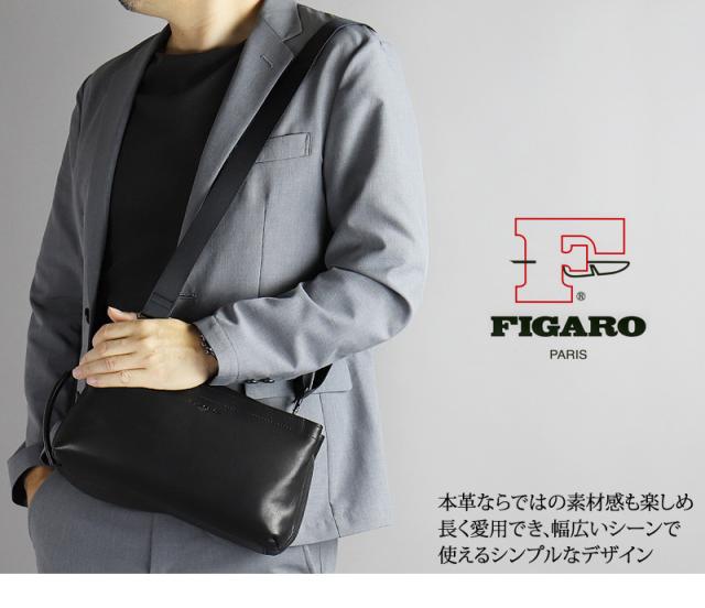 FIGARO フィガロ ビス クラッチバッグ ショルダーバッグ クラッチショルダー 2WAY セカンドバッグ 17110