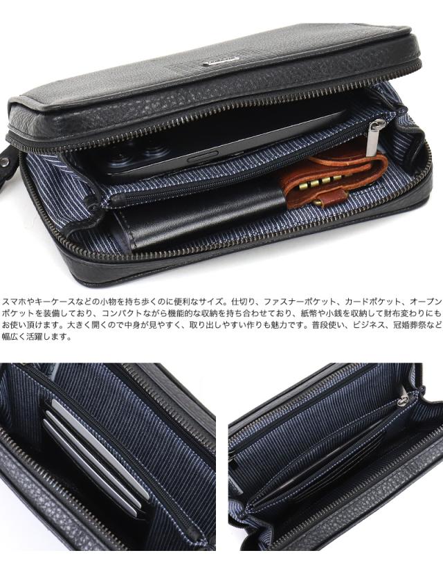 FIGARO フィガロ アルル2シリーズ クラッチバッグ セカンドバッグ 牛革 本革 レザー 36191