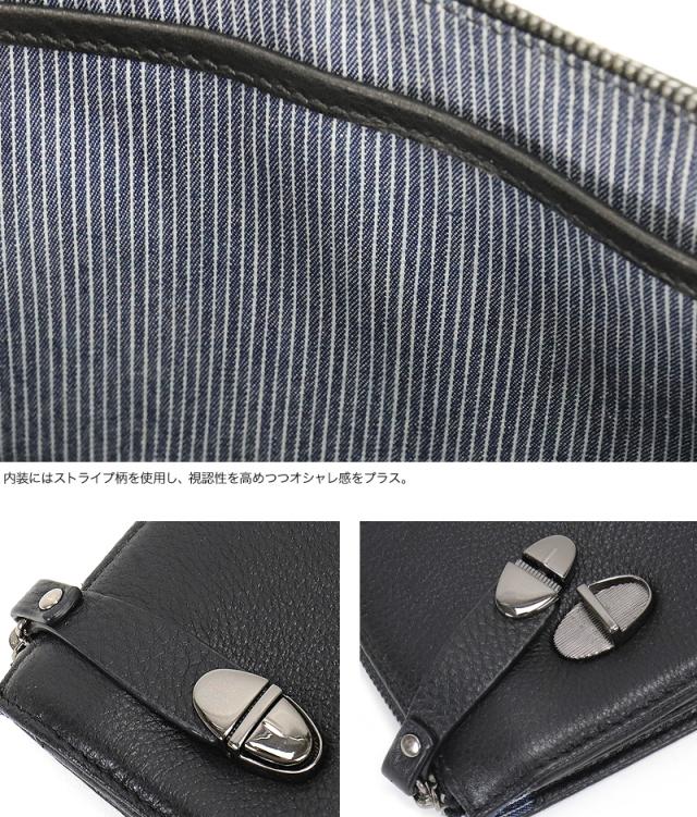 FIGARO フィガロ アルル2シリーズ クラッチバッグ セカンドバッグ 牛革 本革 レザー 36192