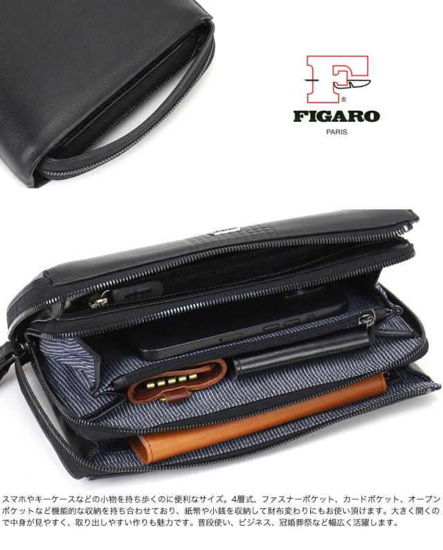 FIGARO フィガロ アルル2シリーズ クラッチバッグ セカンドバッグ 牛革 本革 レザー 36193