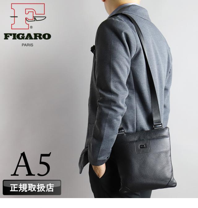 FIGARO フィガロ アルル2シリーズ ショルダーバッグ 牛革 本革 レザー 36195
