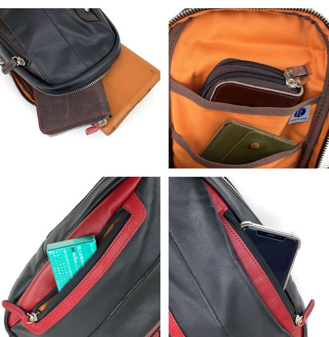 Allegro(アレグロ) カーポ ボディバッグ