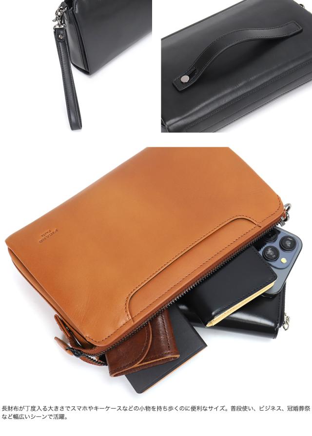 FIGARO フィガロ クラールシリーズ クラッチバッグ 斜め掛けバッグ 牛革 本革 レザー クラッチバッグ