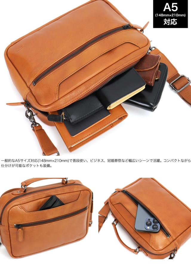 FIGARO フィガロ クラールシリーズ 2WAYショルダーバッグ 斜め掛けバッグ 牛革 本革 レザー クラッチバッグ ショルダーバッグ