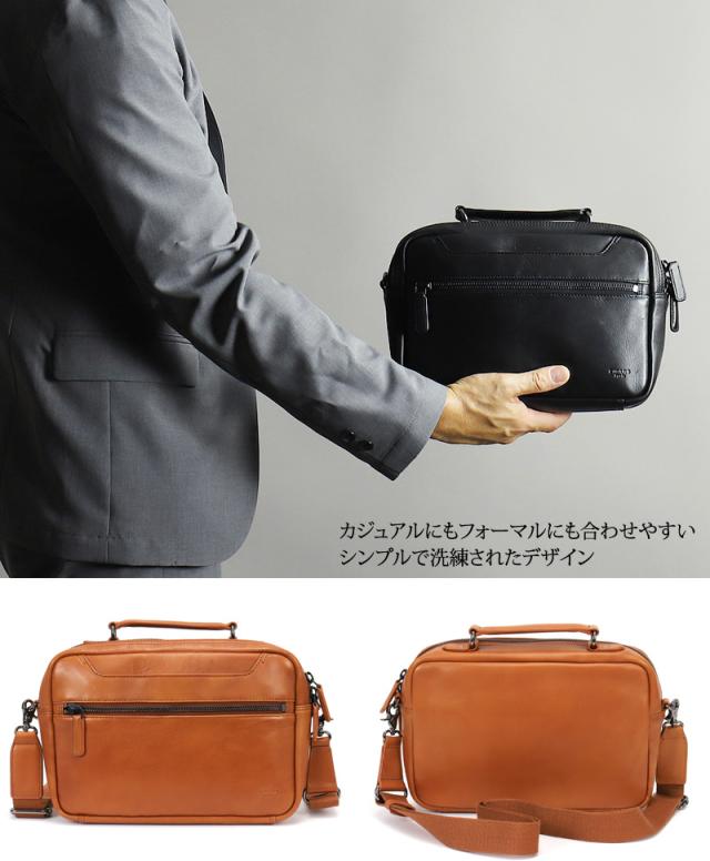 FIGARO フィガロ クラールシリーズ 2WAYショルダーバッグ 斜め掛けバッグ 牛革 本革 レザー クラッチバッグ ショルダーバッグ