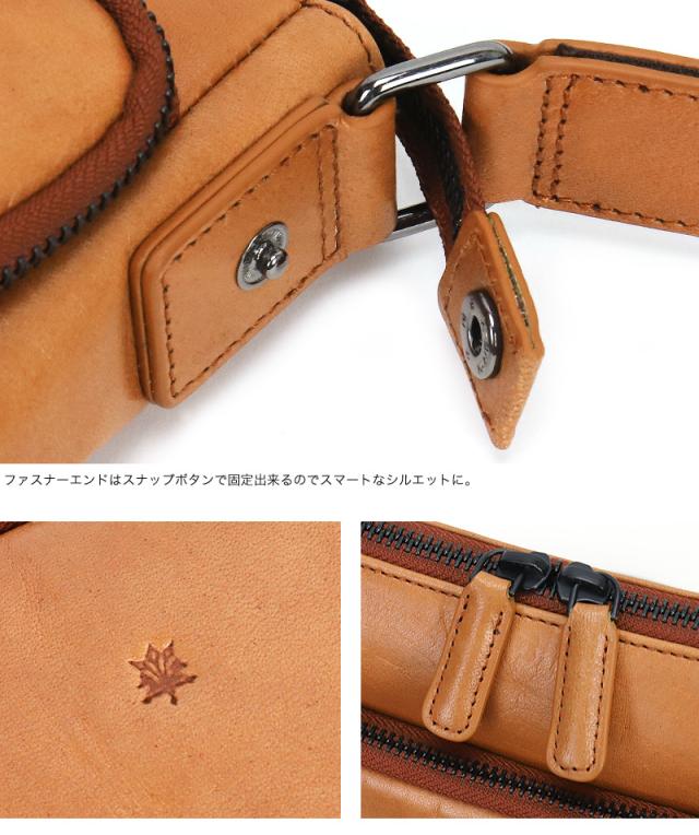 Allegro アレグロ ムランシリーズ ミニショルダーバッグ 斜め掛けバッグ 牛革 本革 レザー ショルダーバッグ