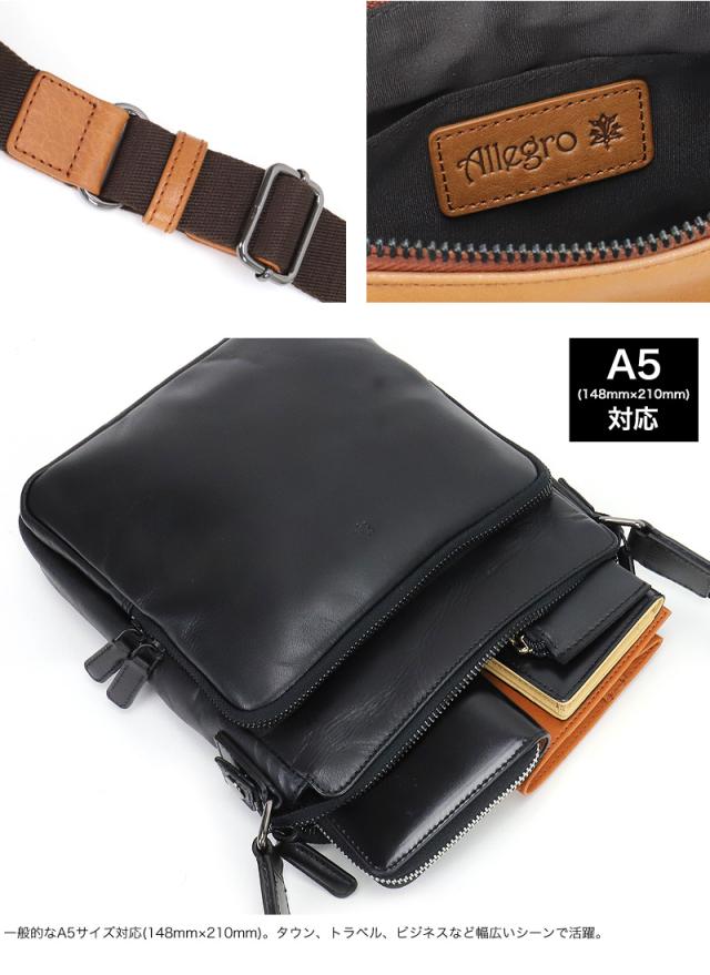 Allegro アレグロ ムランシリーズ ミニショルダーバッグ 斜め掛けバッグ 牛革 本革 レザー ショルダーバッグ