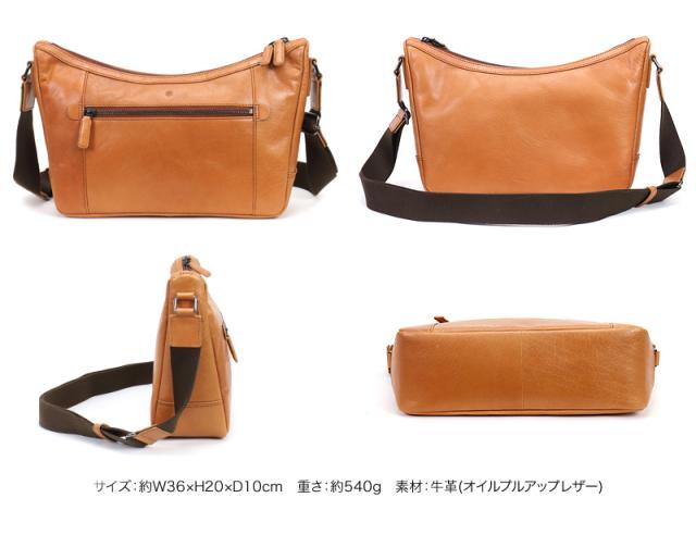 Allegro アレグロ ムランシリーズ 舟形ショルダーバッグ 斜め掛けバッグ 牛革 本革 レザー ショルダーバッグ