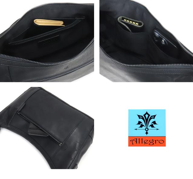 Allegro アレグロ ムランシリーズ 舟形ショルダーバッグ 斜め掛けバッグ 牛革 本革 レザー ショルダーバッグ