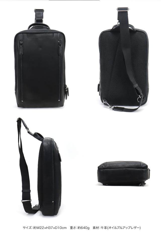 Allegro アレグロ ムランシリーズ ボディバッグ ワンショルダーバッグ 斜め掛けバッグ 牛革 本革 レザー ショルダーバッグ