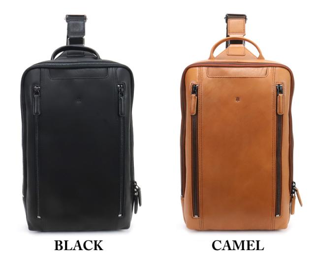 Allegro アレグロ ムランシリーズ ボディバッグ ワンショルダーバッグ 斜め掛けバッグ 牛革 本革 レザー ショルダーバッグ