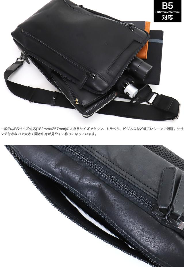 Allegro アレグロ ムランシリーズ ボディバッグ ワンショルダーバッグ 斜め掛けバッグ 牛革 本革 レザー ショルダーバッグ