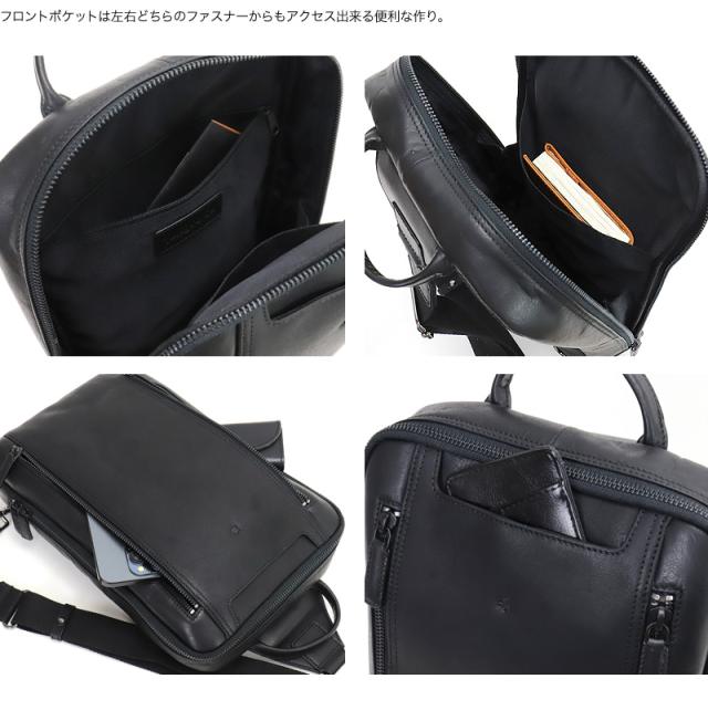 Allegro アレグロ ムランシリーズ ボディバッグ ワンショルダーバッグ 斜め掛けバッグ 牛革 本革 レザー ショルダーバッグ