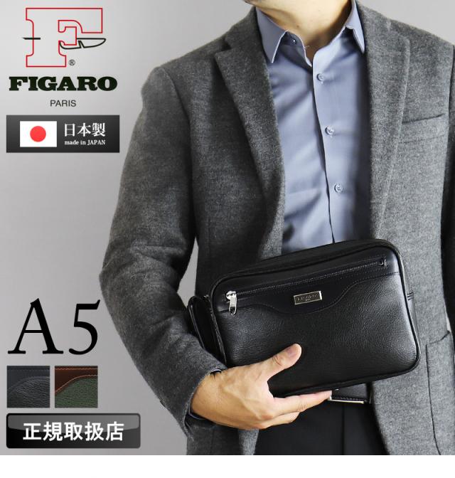 FIGARO フィガロ ベーシックシリーズ クラッチバッグ セカンドバッグ 牛革 本革 レザー 38581