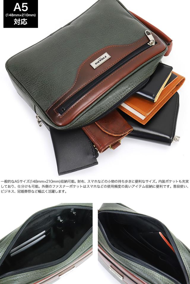 FIGARO フィガロ ベーシックシリーズ クラッチバッグ セカンドバッグ 牛革 本革 レザー 38581