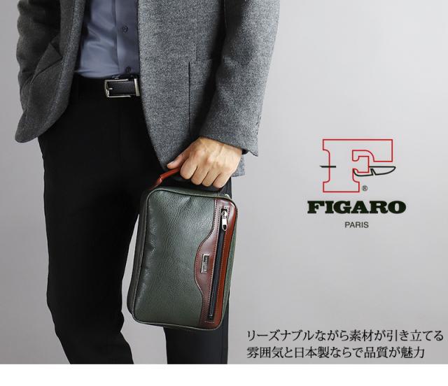 FIGARO フィガロ ベーシックシリーズ クラッチバッグ セカンドバッグ 牛革 本革 レザー 38581