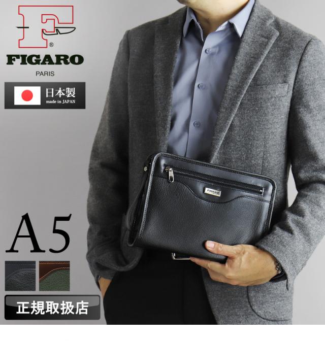 FIGARO フィガロ ベーシックシリーズ クラッチバッグ セカンドバッグ 牛革 本革 レザー 38582