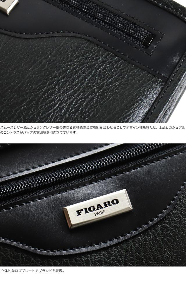 FIGARO フィガロ ベーシックシリーズ クラッチバッグ セカンドバッグ 牛革 本革 レザー 38582