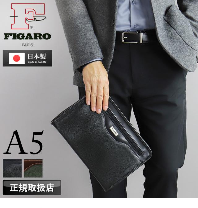 FIGARO フィガロ ベーシックシリーズ クラッチバッグ セカンドバッグ 牛革 本革 レザー 38584