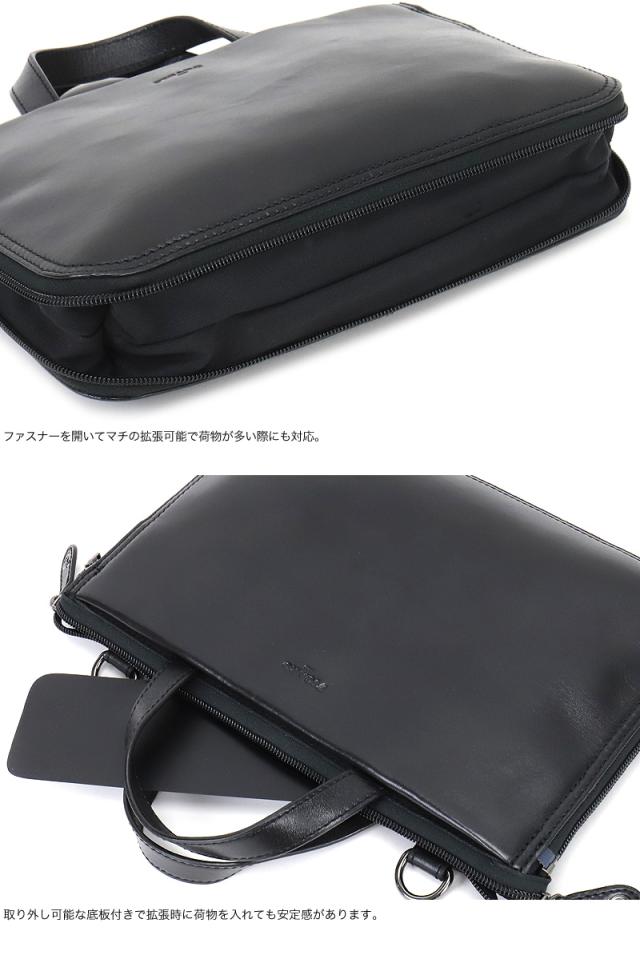 FIGARO フィガロ ポアネシリーズ ミニブリーフケース 斜め掛けバッグ 牛革 本革 レザー ミニブリーフケース